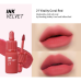 PERIPERA INK VELVET #021 VITALITY CORAL RED Матовий тінт для губ, 4г PERIPERA INK VELVET #021 VITALITY CORAL RED Матовий тінт для губ, 4г