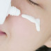 DEAR KLAIRS ALL-DAY AIRY SUNSCREEN Сонцезахисний крем 50мл
