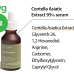 Висококонцентрований серум з центеллою азіатською Mary & May Centella Asiatica Serum 30мл Висококонцентрований серум з центеллою азіатською Mary & May Centella Asiatica Serum 30мл