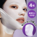 Ліфтинг маска для еластичності шкіри Numbuzin No.9 NAD Bio Lifting Full Cover Facial Mask Fabric Lifting Band Ліфтинг маска для еластичності шкіри Numbuzin No.9 NAD Bio Lifting Full Cover Facial Mask Fabric Lifting Band