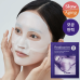 Гідрогелева маска з ретинолом для звуження пор Real Barrier Retinol Pore Tightening Serum Gel Mask 30мл Гідрогелева маска з ретинолом для звуження пор Real Barrier Retinol Pore Tightening Serum Gel Mask 30мл