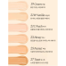 Сяючий тональний кушон TOCOBО APPLE DEWY FIT CUSHION 25 Peanut, 15мл Сяючий тональний кушон TOCOBО APPLE DEWY FIT CUSHION 25 Peanut, 15мл