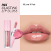 PERIPERA INK GLASTING LIP GLOSS 008 LOVE OF FATE 4.5ML Блиск для губ з ефектом скла, 4,5мл PERIPERA INK GLASTING LIP GLOSS 008 LOVE OF FATE 4.5ML Блиск для губ з ефектом скла, 4,5мл