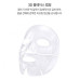 Гідрогелева маска-бандаж з ефектом ліфтингу KOY Flow Lifting Collagen Wrapping Gel Mask, 35гр / 1 шт Гідрогелева маска-бандаж з ефектом ліфтингу KOY Flow Lifting Collagen Wrapping Gel Mask, 35гр / 1 шт