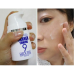MEDI PEEL TRANEX TONING 9 ESSENCE Освітлююча есенція проти пігментних плям і тьмяного тону шкіри 50мл
