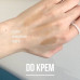 Тональний DD-крем для обличчя SPF 50+ PA++++ YU.R Skin Solution DD Cream (LIGHT), 50 мл Тональний DD-крем для обличчя SPF 50+ PA++++ YU.R Skin Solution DD Cream (LIGHT), 50 мл