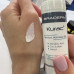 Нічний крем з бензоїл пероксидом Braderm Kurac Cream 30мл