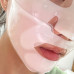 Зволожувальна маска для обличчя Sungboon Editor Deep Collagen Hyalu-B5 Hydrating Mask, 37мл Зволожувальна маска для обличчя Sungboon Editor Deep Collagen Hyalu-B5 Hydrating Mask, 37мл