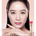 Антивіковий зміцнюючий крем для шкіри навколо очей A.H.C.Premier Ampoule In Eye Cream Core Lifting Mini 12мл Антивіковий зміцнюючий крем для шкіри навколо очей A.H.C.Premier Ampoule In Eye Cream Core Lifting Mini 12мл