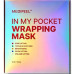 Набір масок-плівок для обличчя Medi-Peel In My Pocket Wrapping Mask Set, 10шт